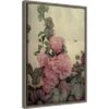 16" X 23" Garden Fantasy IV Peony Framed Canvas Wall Art - Amanti Art -Amanti Art GUEST 4c82fc02 40e4 459d 8db1 9fcaad6a8ab7